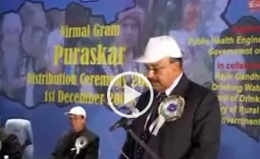 Nirmal Gram Puraskar 2009 Award Distribution