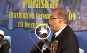 Nirmal Gram Puraskar 2009 Award Distribution